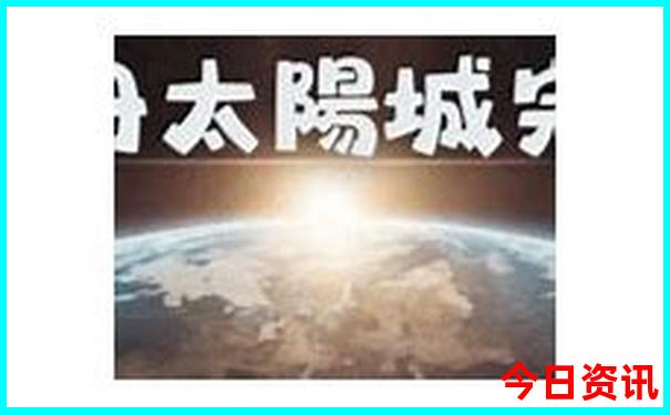 重庆适合老年人游玩的景点