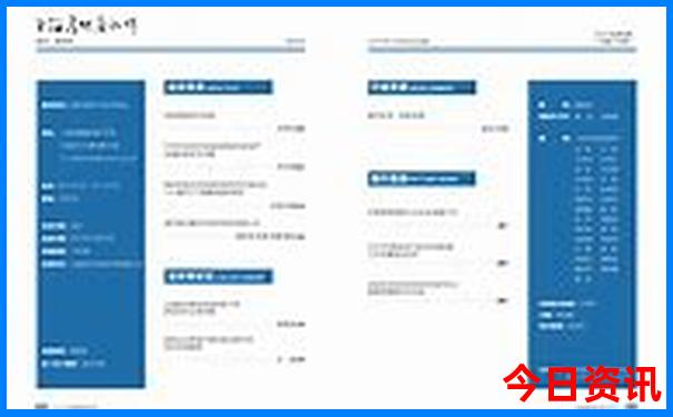 北仑梅山有什么好玩的景点